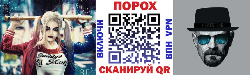 Amphetamine VHQ  купить наркотик  Кольчугино 