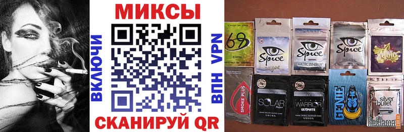 БУТИРАТ 1.4BDO  Кольчугино 
