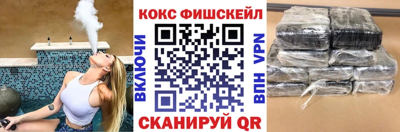 даркнет какой сайт  как найти закладки  Кольчугино  Кокаин Боливия 