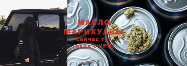 СК Алзамай
