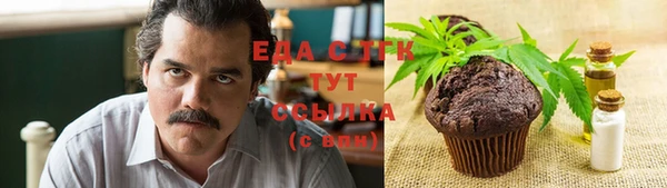 СК Алзамай