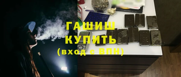 меф Алексеевка