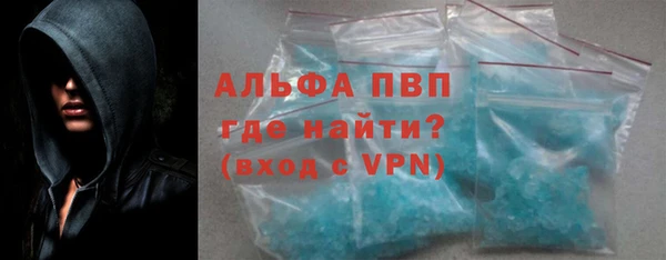 дмт Алексин