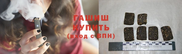меф Алексеевка