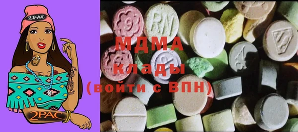СК Алзамай