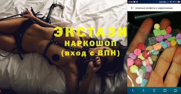 дмт Алексин