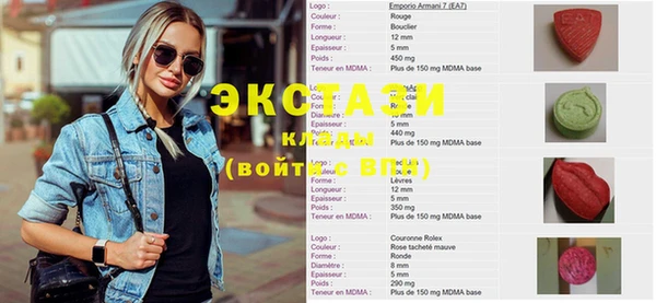 СК Алзамай