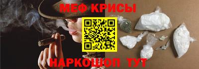 наркотики Кулебаки