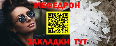 наркотики Кулебаки