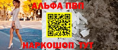 наркотики Кулебаки