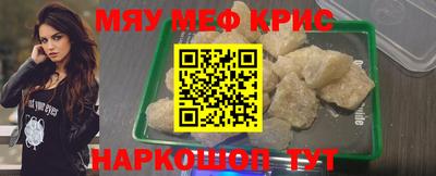 герыч Кумертау