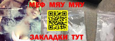 ешки Кунгур