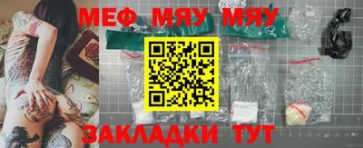 наркотики Кулебаки