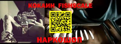ешки Кунгур