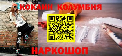 герыч Кумертау
