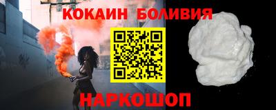 наркотики Кулебаки