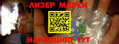 ешки Кунгур