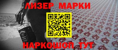 ешки Кунгур