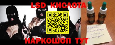 ешки Кунгур