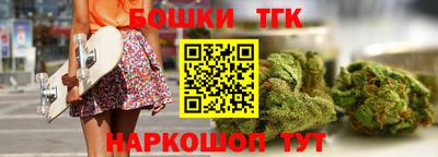 герыч Кумертау