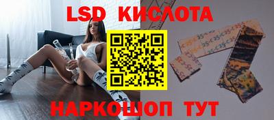 наркотики Кулебаки