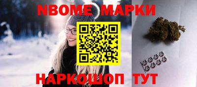 герыч Кумертау