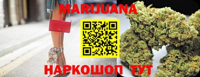 герыч Кумертау