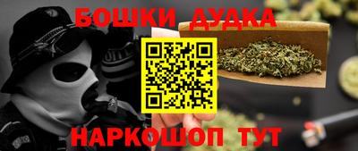 ешки Кунгур