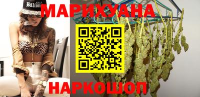 ешки Кунгур