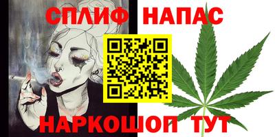 наркотики Кулебаки
