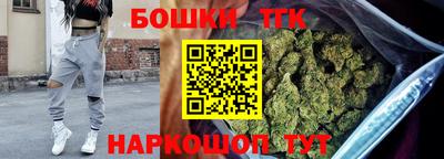 наркотики Кулебаки