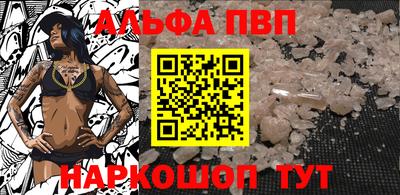 наркотики Кулебаки