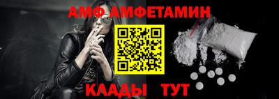 ешки Кунгур