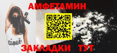 герыч Кумертау