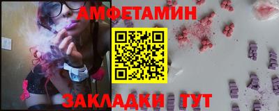 ешки Кунгур