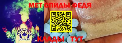 герыч Кумертау