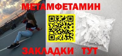 ешки Кунгур
