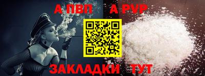 ешки Кунгур