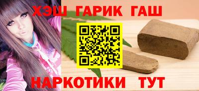 герыч Кумертау