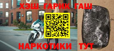 ешки Кунгур