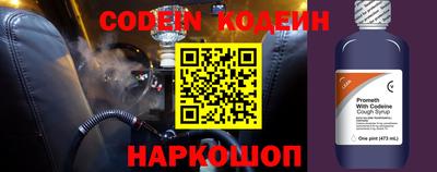 герыч Кумертау