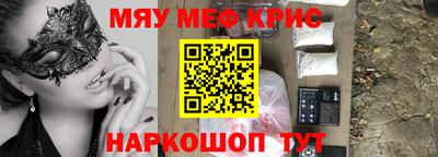 герыч Кумертау