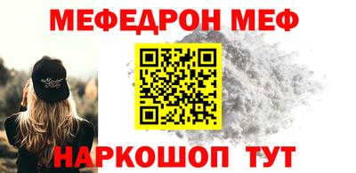 герыч Кумертау