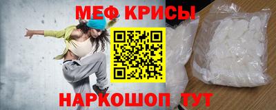 ешки Кунгур
